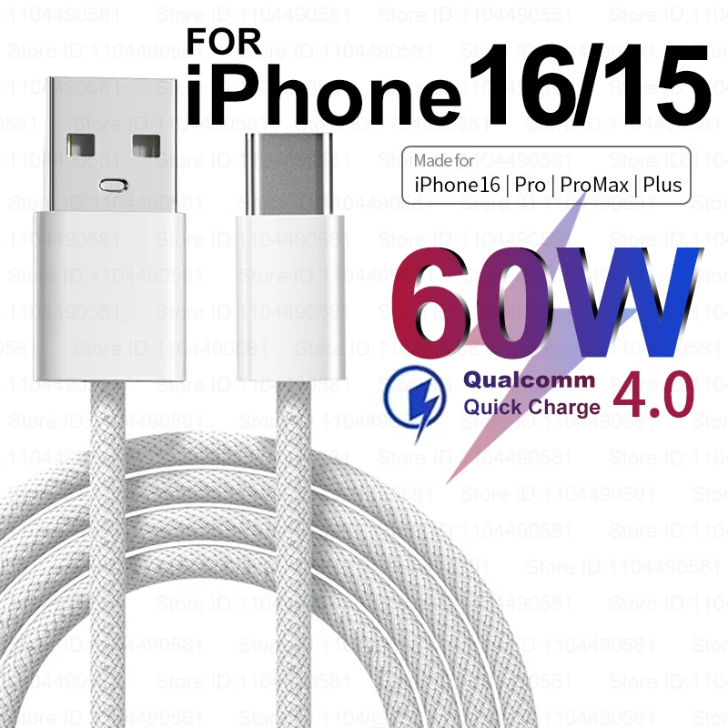60W Fast Charging USB Type C Cable