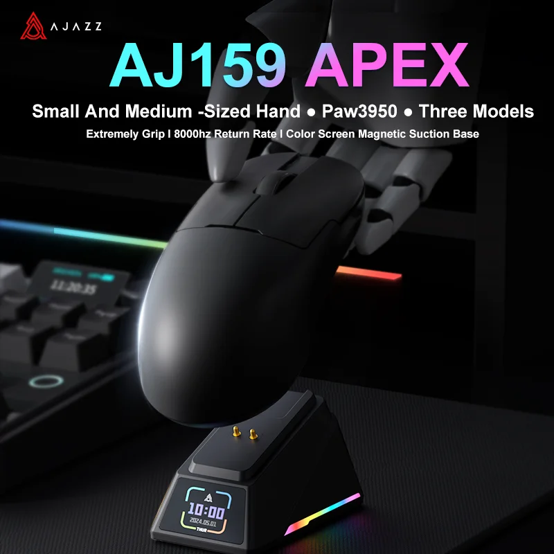 ماوس ألعاب لاسلكي AJAZZ AJ159