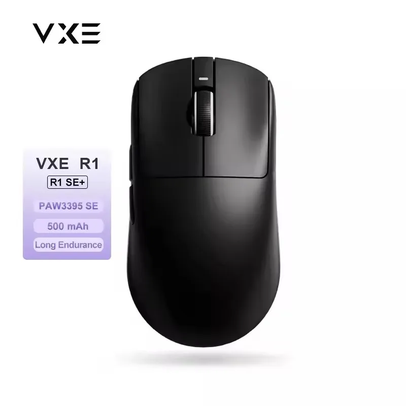 ماوس ATK VXE Dragonfly R1 لالألعاب الإلكترونية