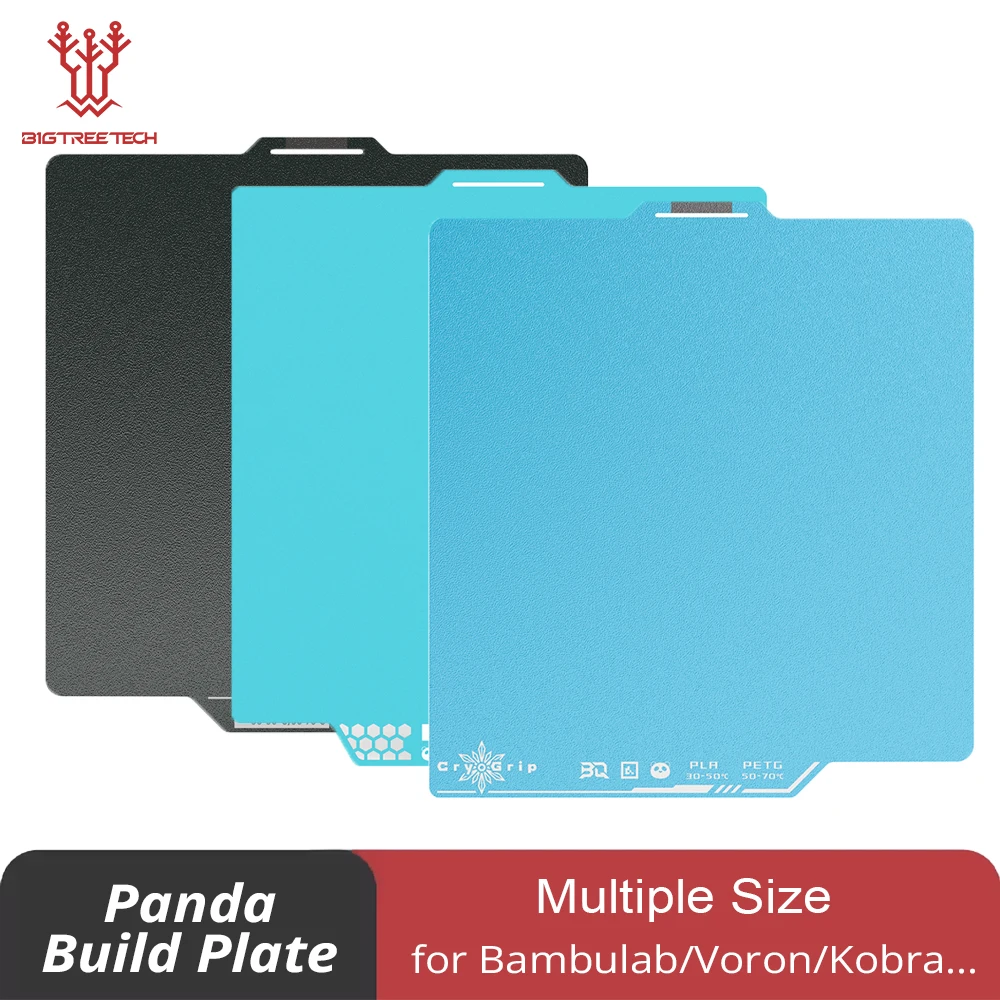 لوحة بناء BIQU Panda للطابعات ثلاثية الأبعاد