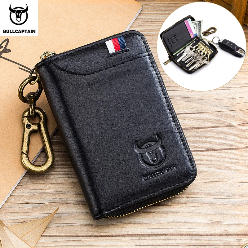 BULLCAPTAIN Men’s Leather Key Bag