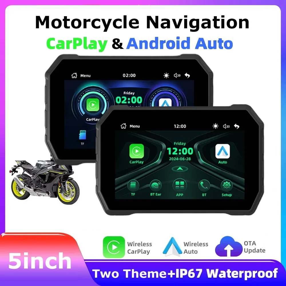 شاشة عرض دراجة نارية بتقنية CarPlay