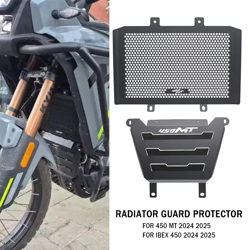 غطاء حماية المحرك لدراجة CFMOTO 450MT