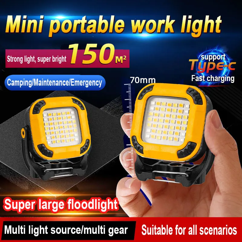 فانوس COB LED محمول وقوي