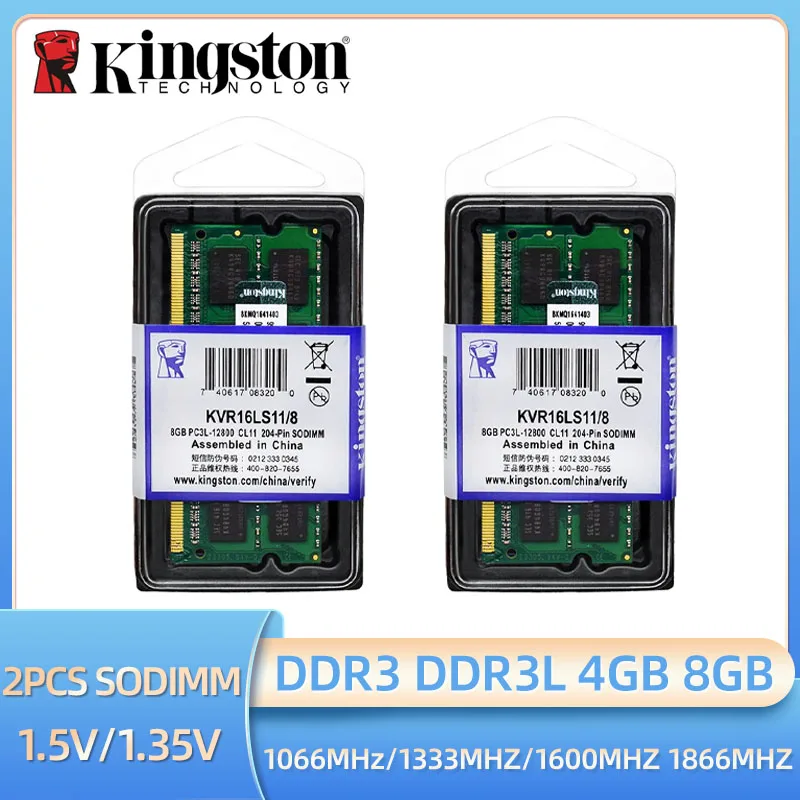 رام كينغستون DDR3L لجهاز الكمبيوتر المحمول
