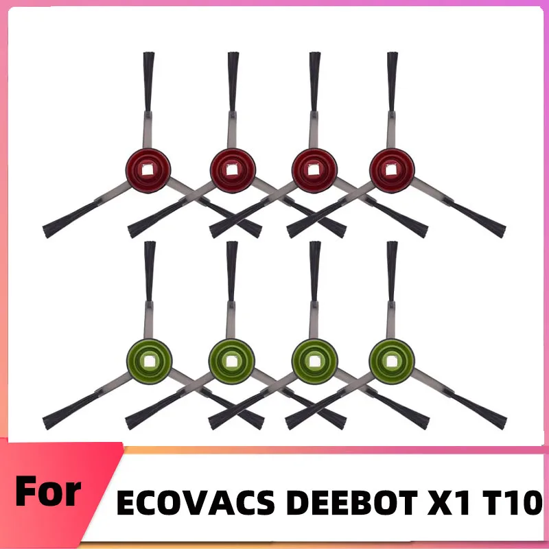 فرشاة جانبية لجهاز تنظيف Ecovacs