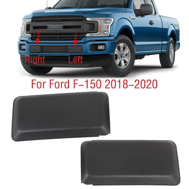غطاء ثقب غطاء زجاجة لفورد F150