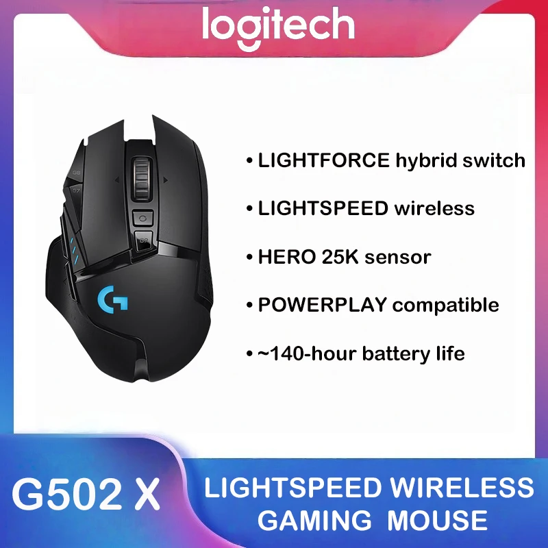 ماوس ألعاب لوجيتك G502 X LIGHTSPEED