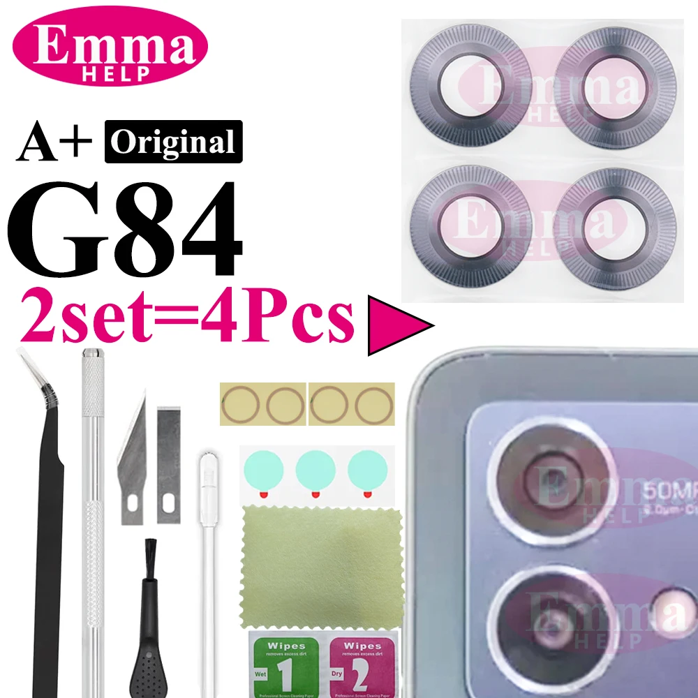 عدسات خلفية أصلية لهاتف موتورولا موتو G84