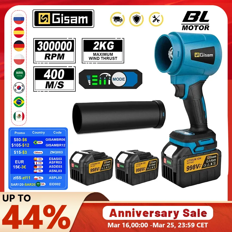Gisam 300000RPM Brushless Electric Turbo Blowers Jet Fan 400M/S Handheld Leaf Blower Dust Blowing for Makita 18V Battery Pins