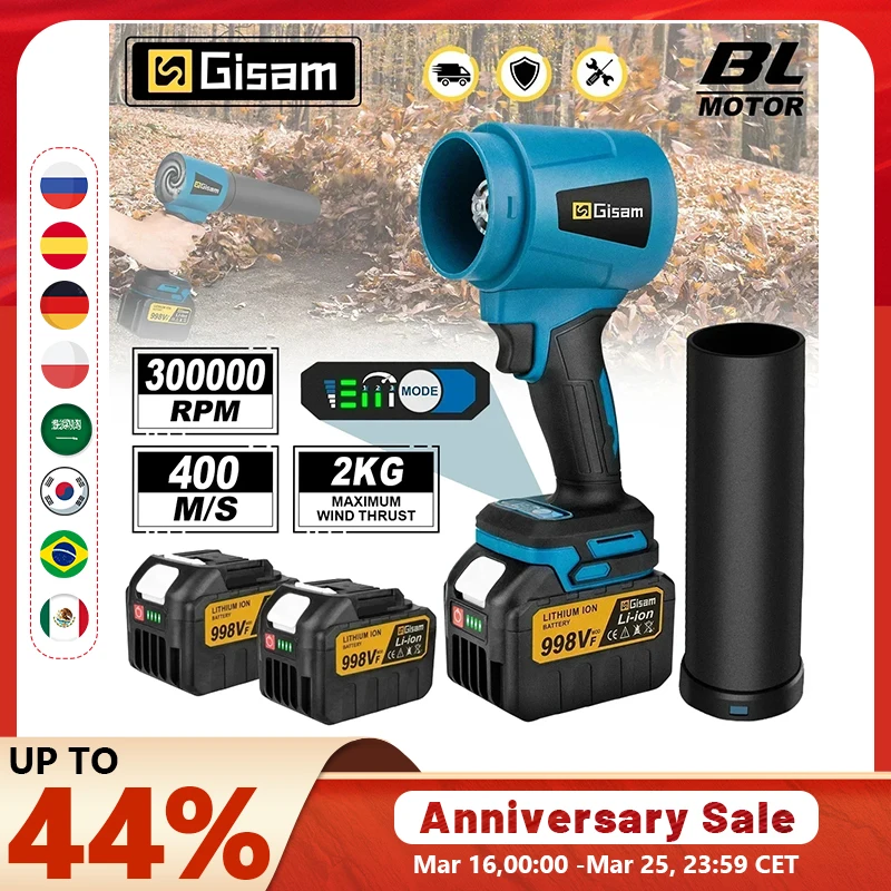 Gisam 400M/s Brushless Electric Blowers Jet Fan 300000RPM Handheld Leaf Turbo Blower Dust Blowing for Makita 18V Battery pins