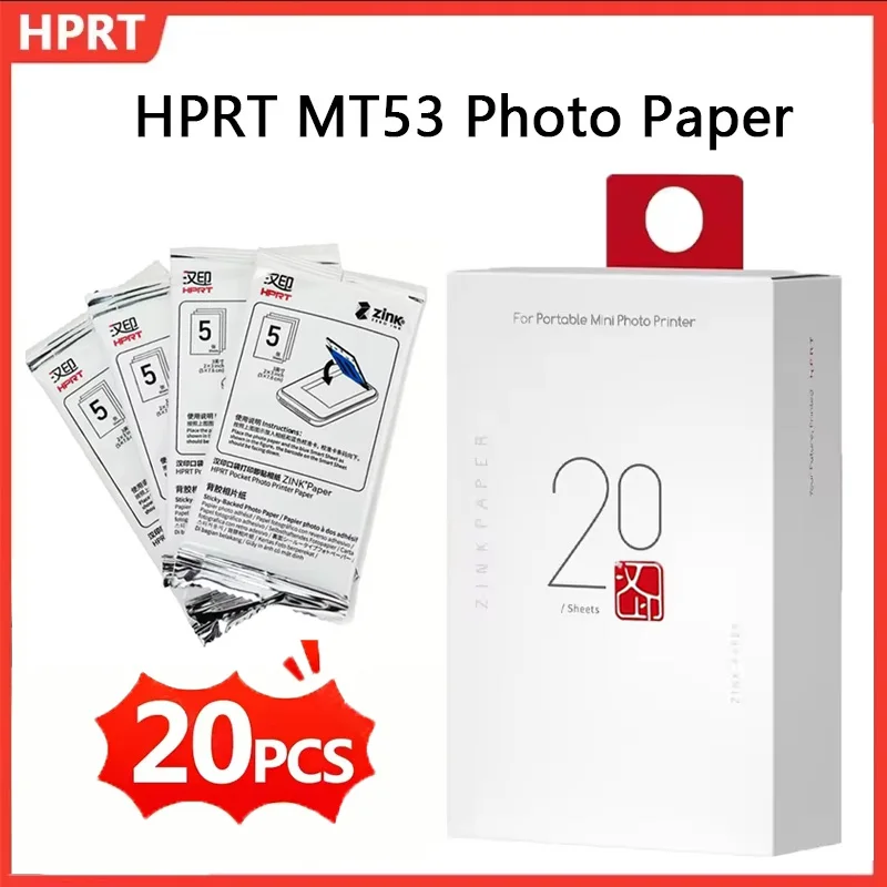 ورق طباعة الصور الملون HPRT MT53