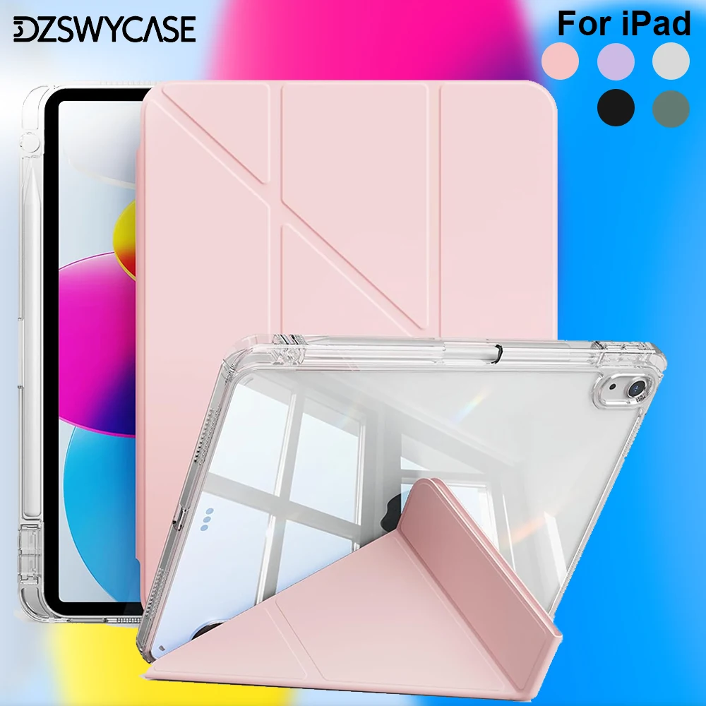 حافظة لجهاز iPad 10th و 11th
