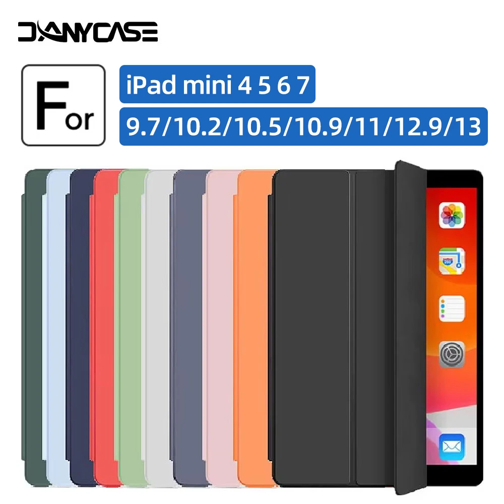 حافظة حماية لجهاز iPad 2025