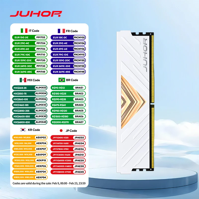 ذاكرة JUHOR RAM DDR5 16GB 5600MHz
