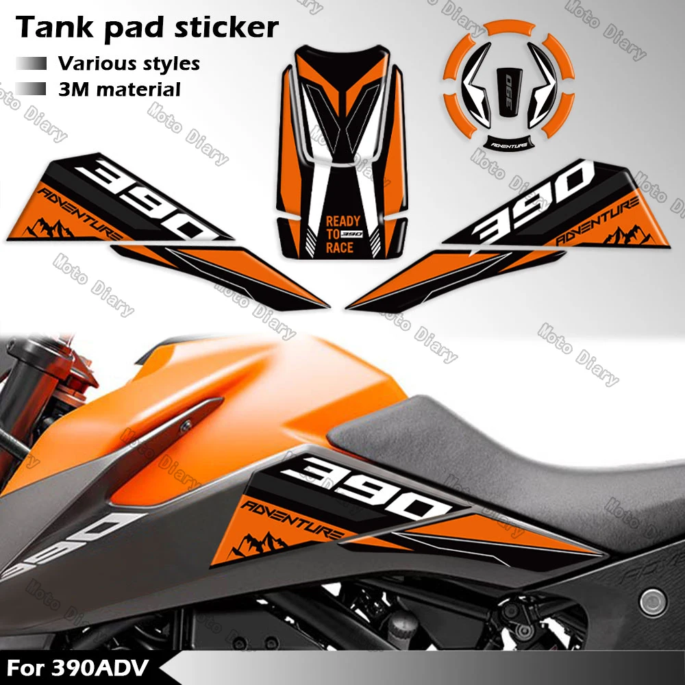 غطاء خزان الوقود KTM 390 ADV