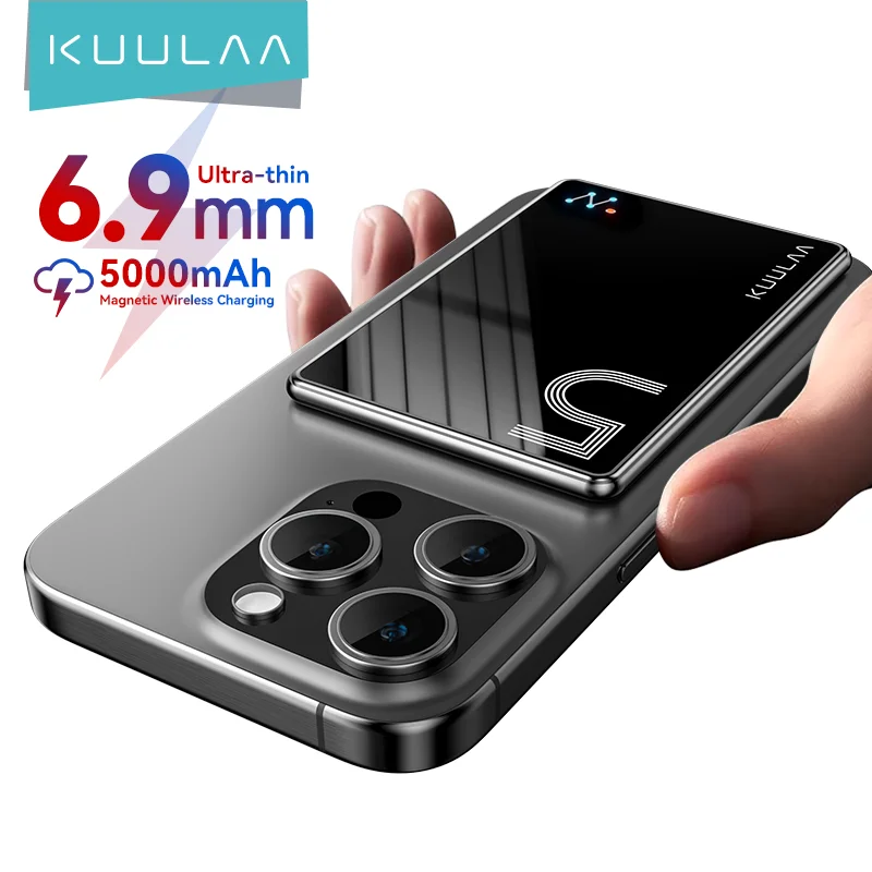 KUULAA 5000mAh Magnetic Wireless Charger