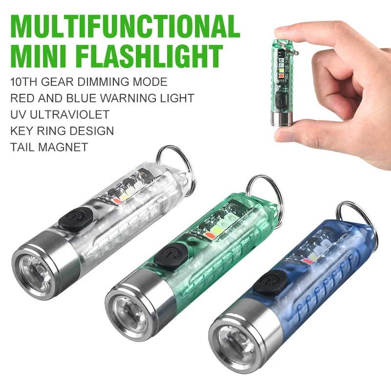 مصباح يدوي LED صغير متعدد الوظائف