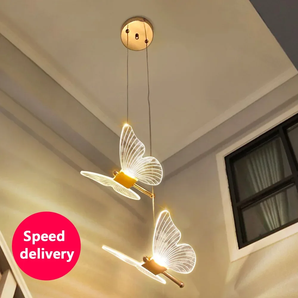 فراشة LED للإضاءة الداخلية العصرية