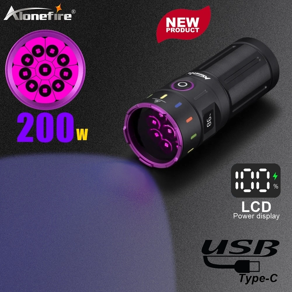 مصباح LED فوق بنفسجي قوي 200 واط