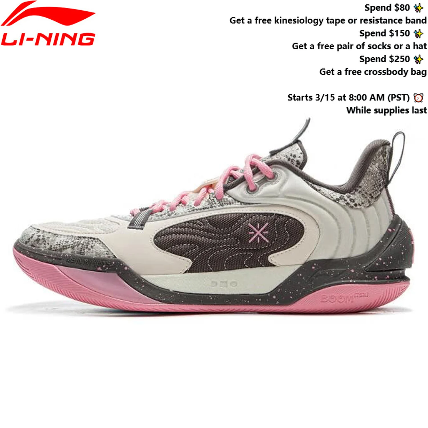 Li-Ning Men’s WADE ICE 2 V2 Basketball Shoes
