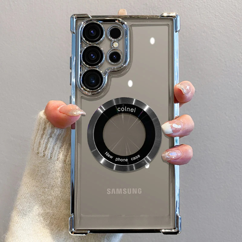 Luxury Magnetic Charging Case for Samsung