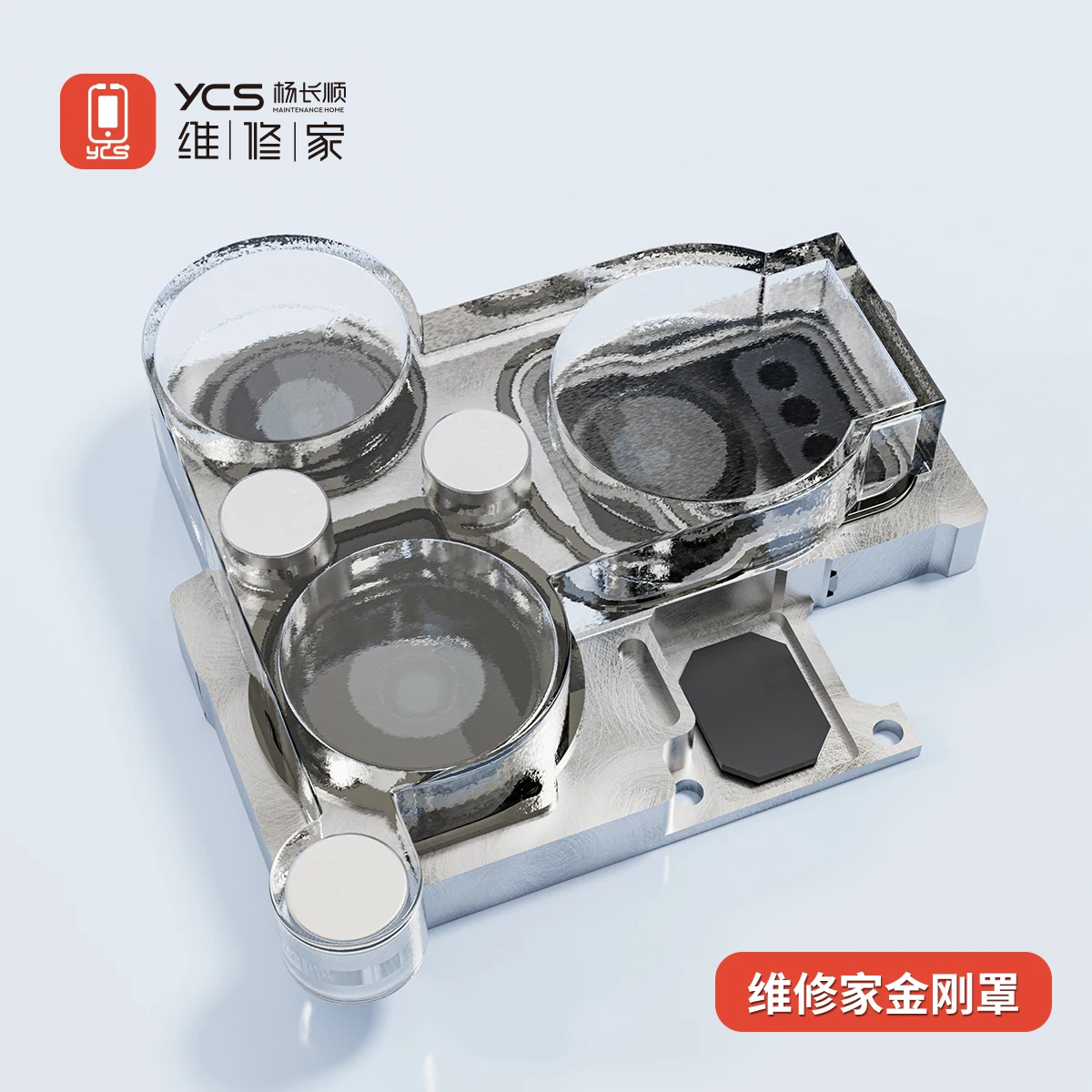 Magnetic Camera Lens Protector for iPhone