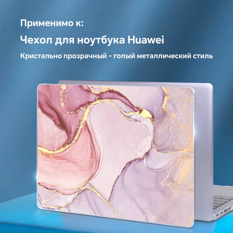 حافظة لهاتف هواوي MateBook X ومحافظ Honor