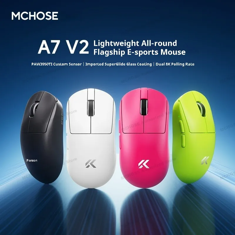 ماوس الألعاب MCHOSE A7 V2 الفائق