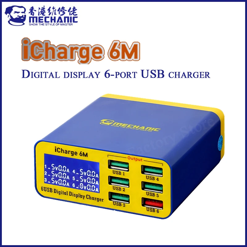 MECHANIC iCharge 6M Fast USB Charger