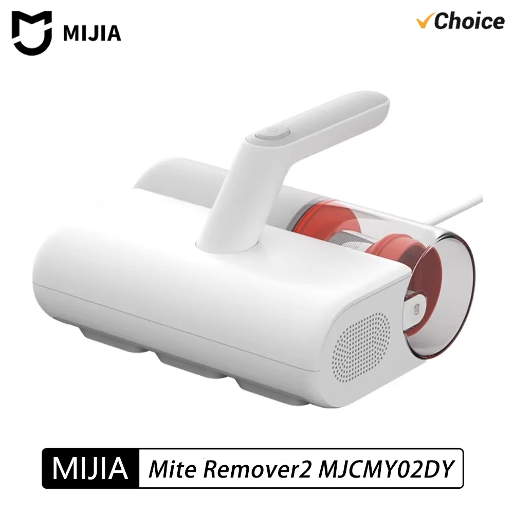 جهاز إزالة العث MIJIA 2 للمنزل