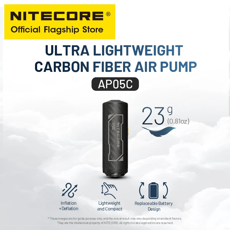 مضخة هواء كربون NITECORE AP05C