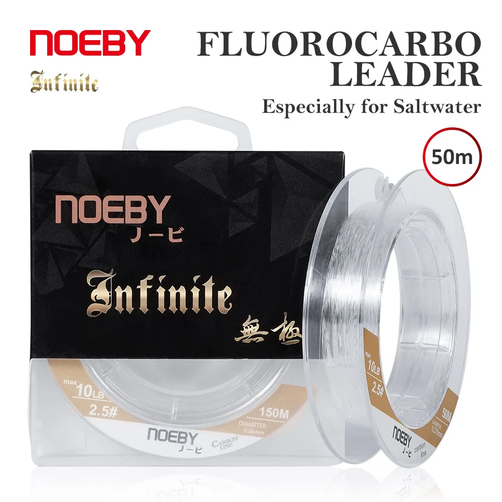 خيط صنارة صيد NOEBY 50 متر