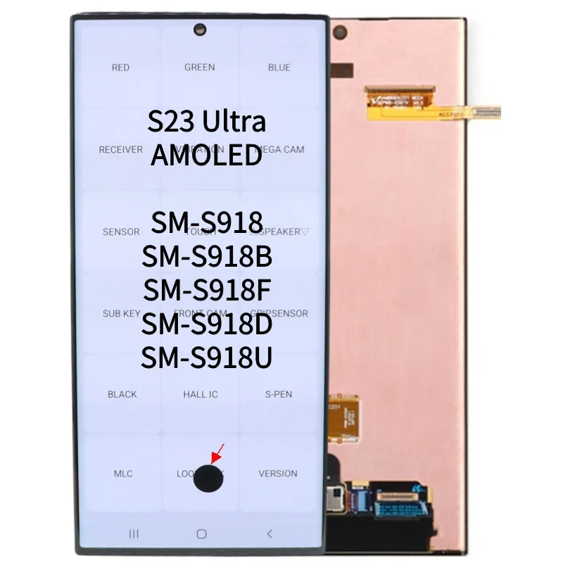 شاشة ORI 120HZ لهاتف Samsung S23 Ultra