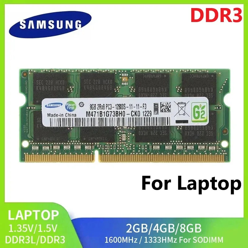ذاكرة RAM سامسونج DDR3 عالية الأداء 8GB