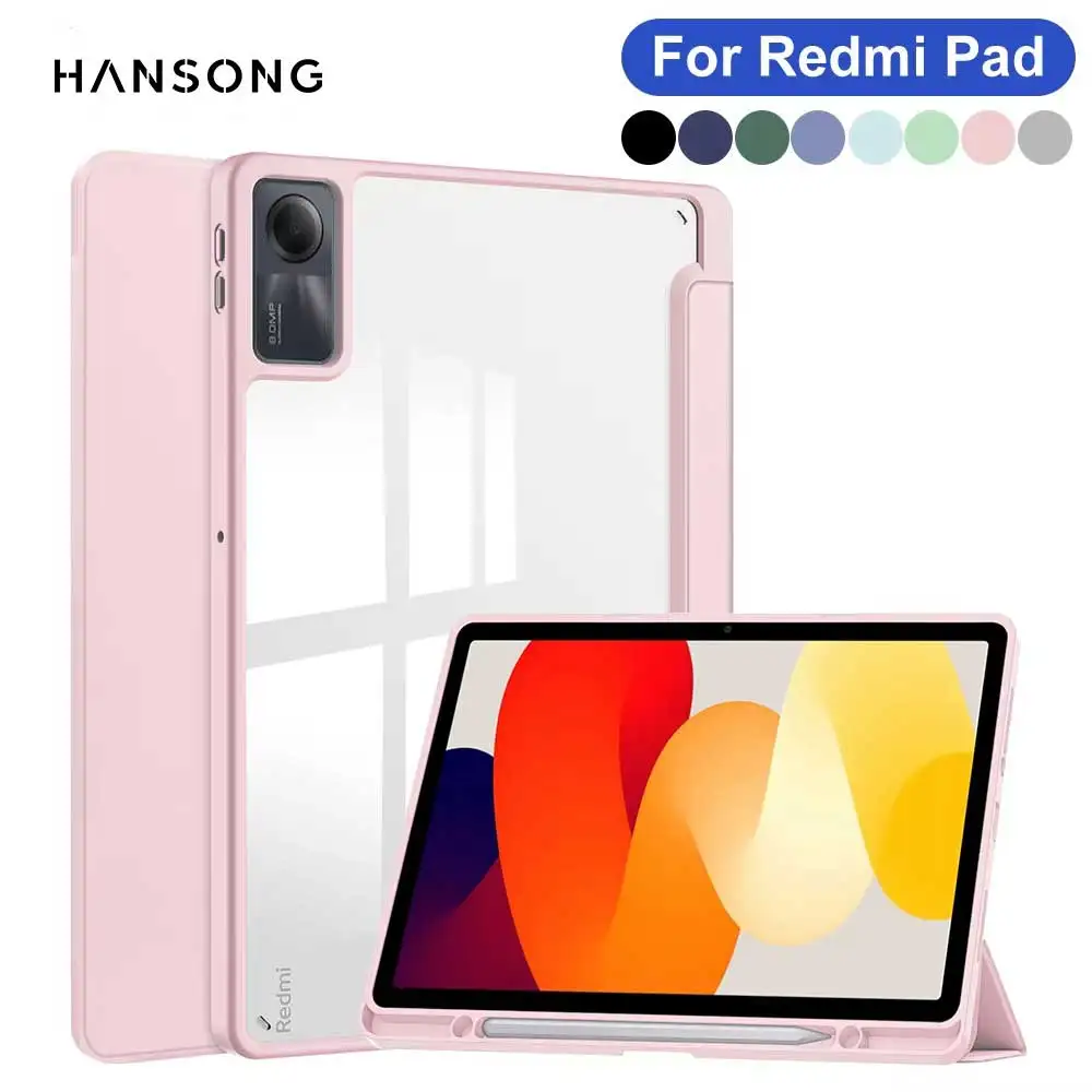 حافظة شفافة لهاتف Redmi Pad SE