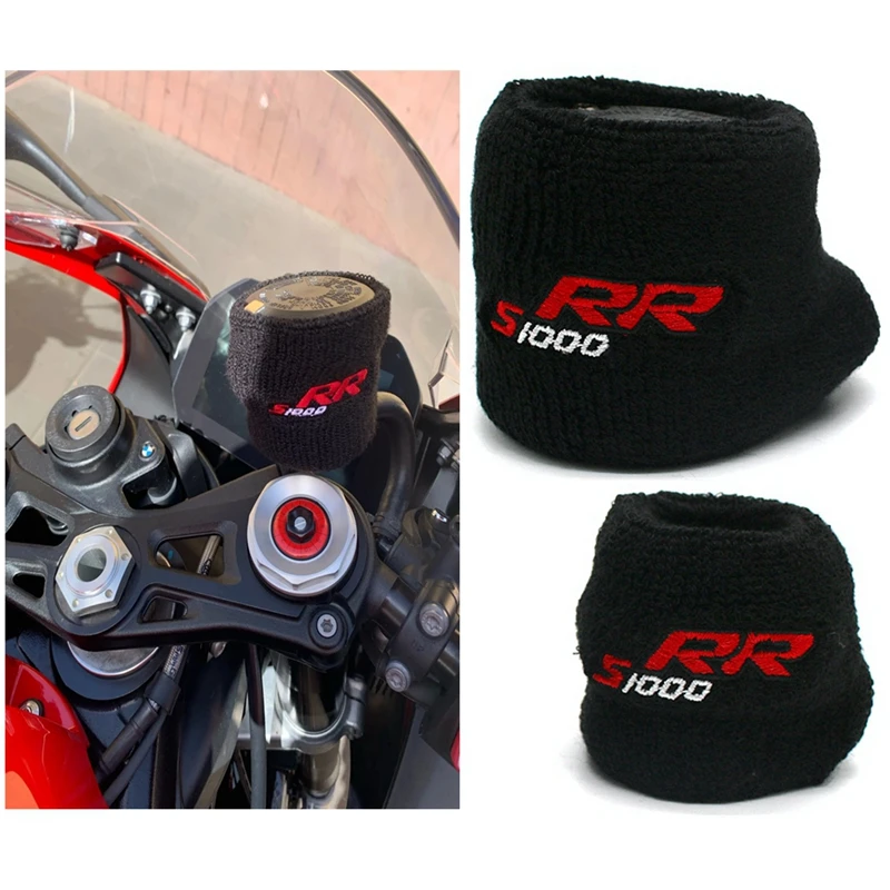 S1000RR Brake Fluid Reservoir Cover Sock