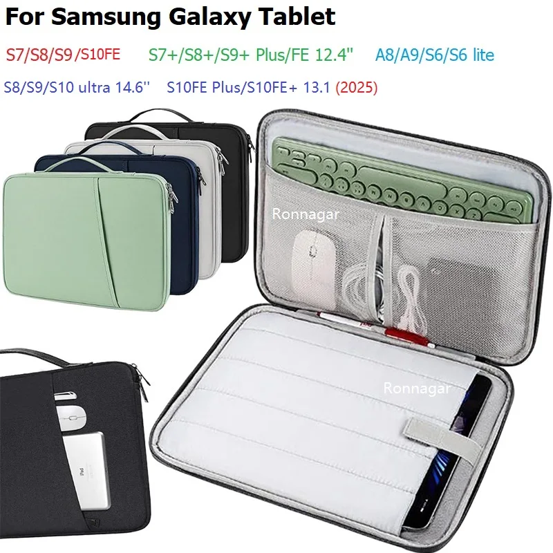 Samsung Galaxy Tab Protective Sleeve Bag