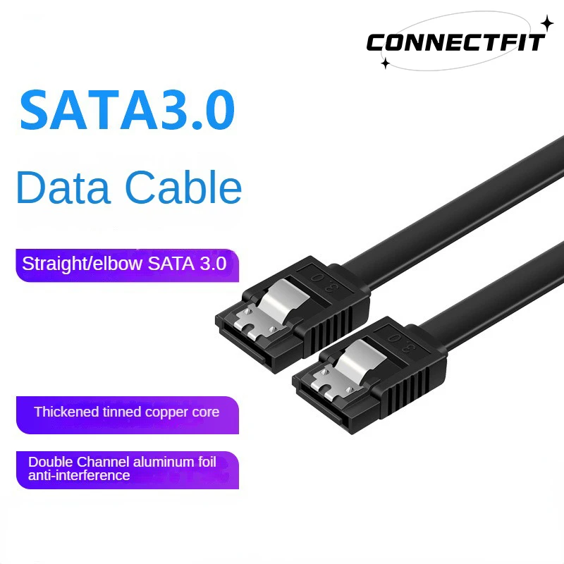 كابل بيانات SATA 3.0 عالي السرعة