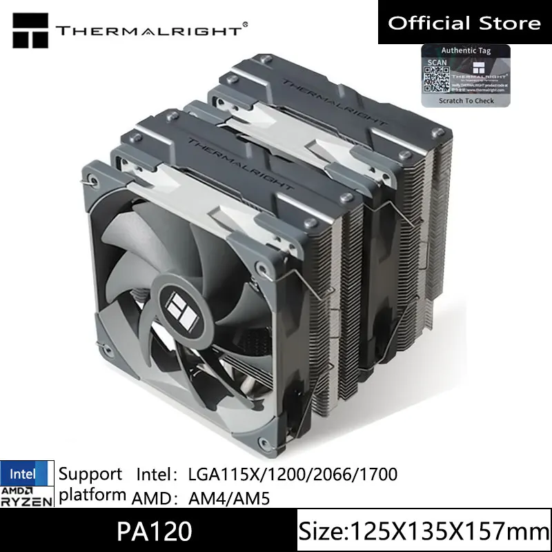 مبرد هواء Thermalright PA120 AGHP 3.0
