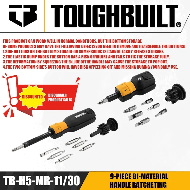 TOUGHBUILT 9-Piece Ratcheting Screwdriver Set