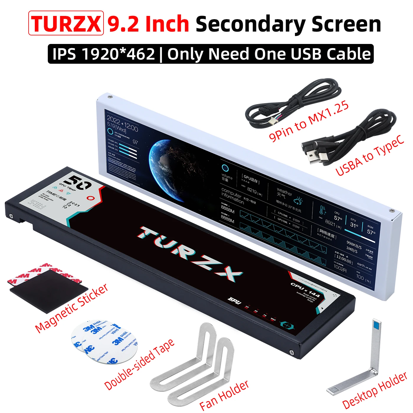 شاشة ثانوية TURZX USB 9.2 بوصة