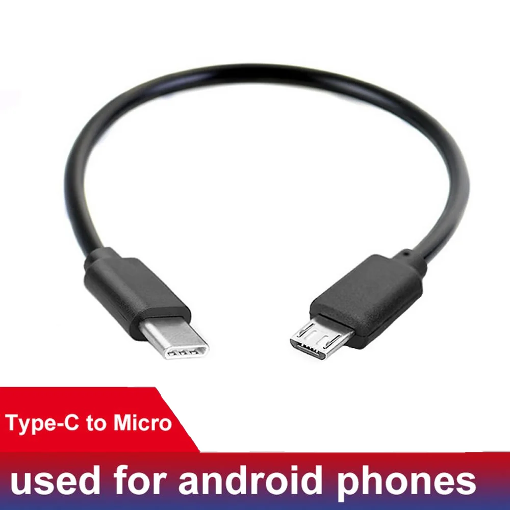 Type C USB-C to Micro USB Adapter