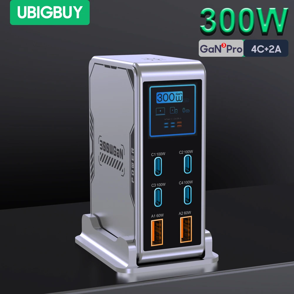 Ubigbuy 300W GaN Fast Charging Station