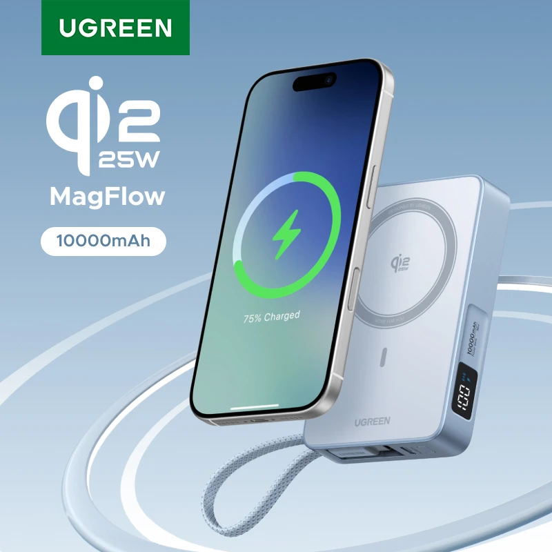UGREEN 25W Fast Charge Power Bank