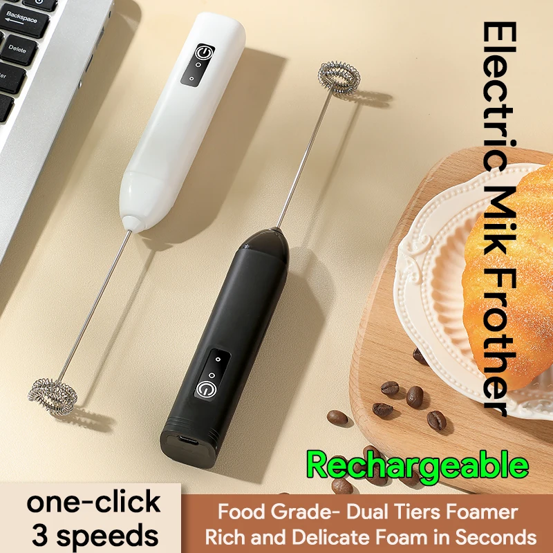 خلاط حليب كهربائي قابل للشحن USB