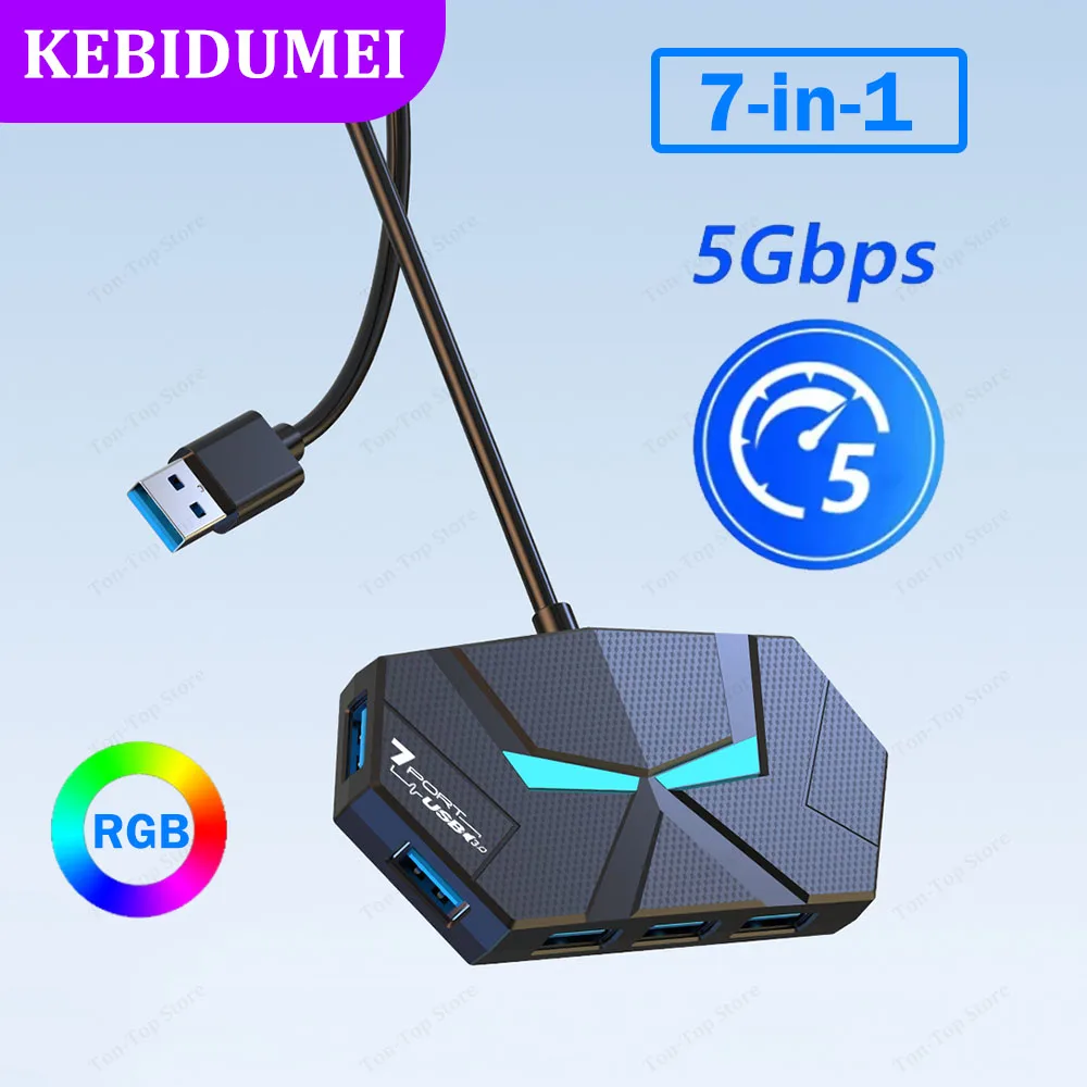 محطة إرساء USB 3.0 متعددة المنافذ