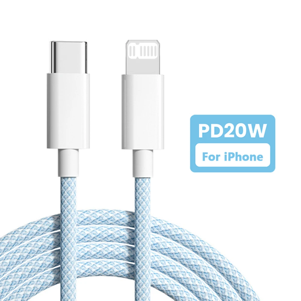 كابل شحن سريع USB C لحهاز آيفون