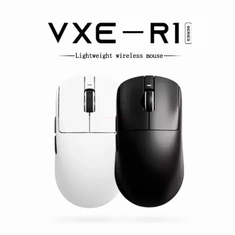 ماوس لاسلكي Vxe Dragonfly R1 المحسن