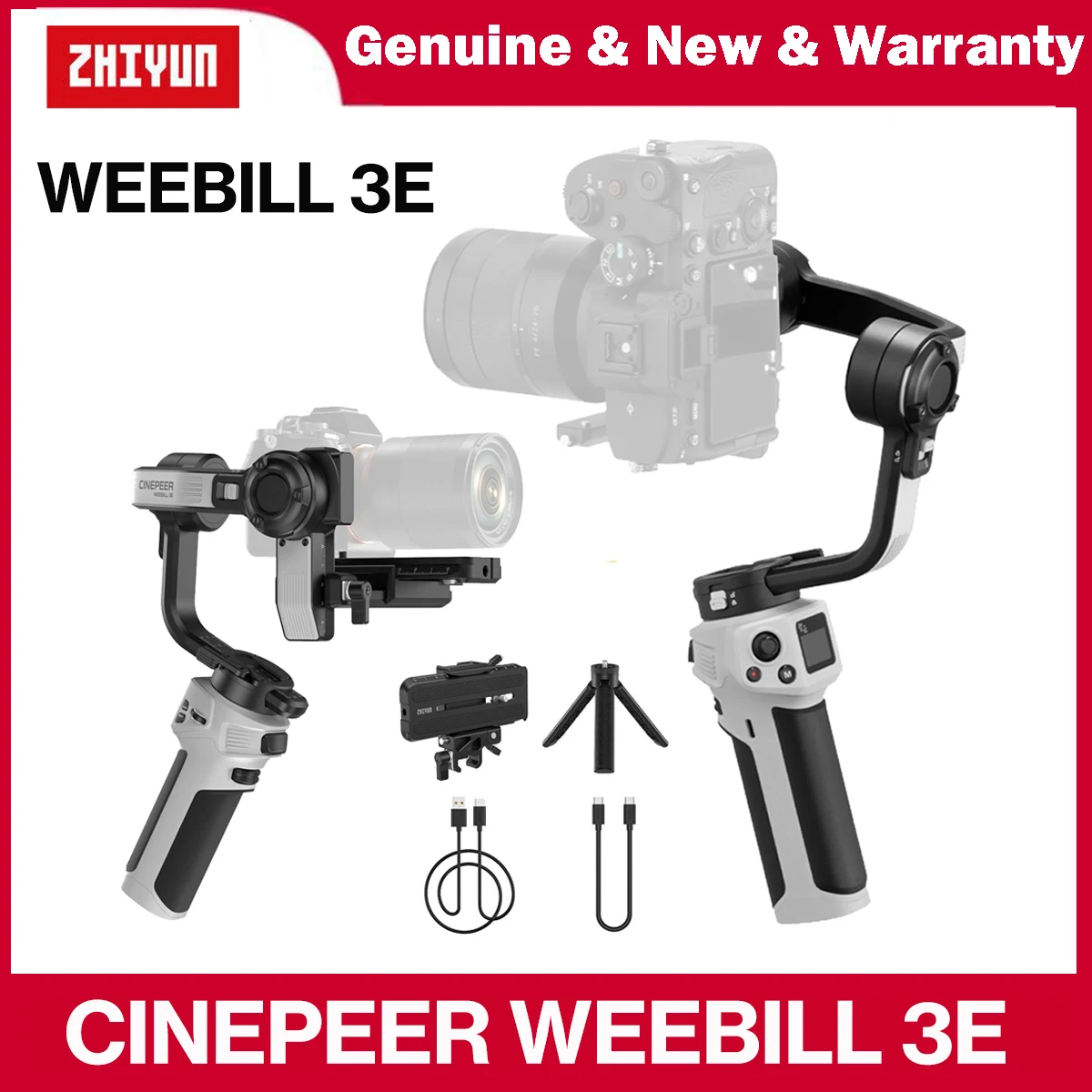 ZHIYUN CINEPEER WEEBILL 3E Gimbal Stabilizer